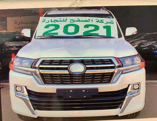 Χονδρική 4x4 cOem μπροστινή εξάρτηση σώματος αυτοκινήτων προφυλακτήρων κατασκευαστών για το ταχύπλοο σκάφος Landcruiser εδάφους της Toyota